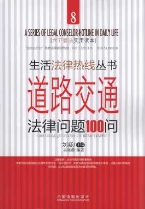 ��·��ͨ���Ɇ��}100��/����ɟᾀ����