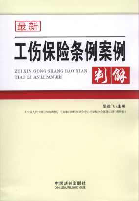 ���¹������U�l�������н�