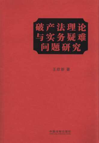 �Ʈa����Փ�c�������y���}�о�(�Ʈa��)/�����½������x�ļ�