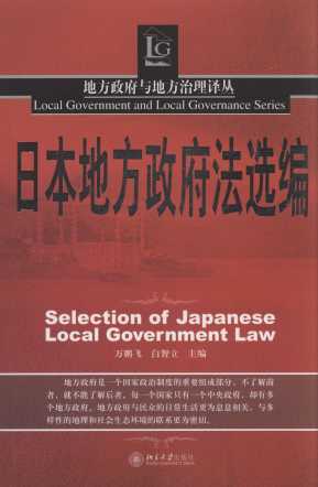 �ձ��ط��������x��/�ط������c�ط������g��