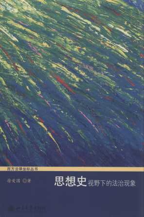 ˼��ʷҕҰ�µķ��άF��/�����������˅���