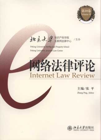 �W�j�����uՓ(��10��)