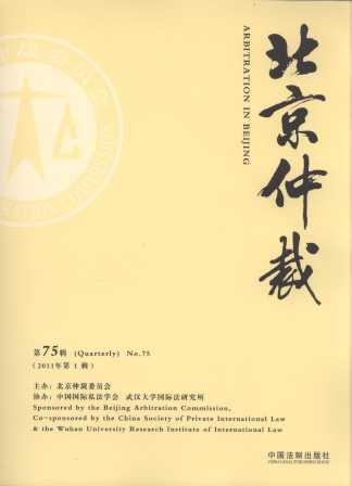 �����ٲ�(��75݋)(2011���1݋)