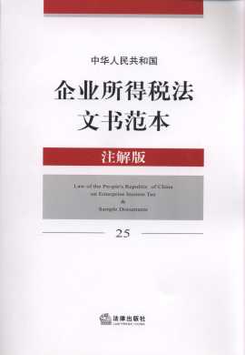 ���A���񹲺͇�(gu��)��I(y��)���ö��ĕ�(sh��)����(ע���)25