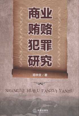 �̘I�V�T�����о�