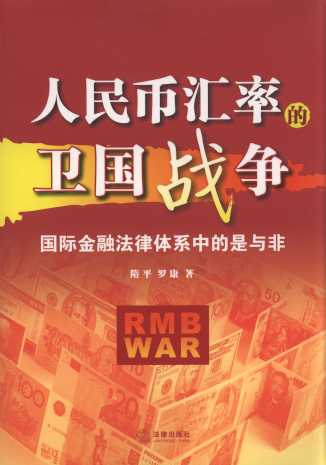 ����ŅR�ʵ��l(w��i)��(gu��)��(zh��n)��(zh��ng)