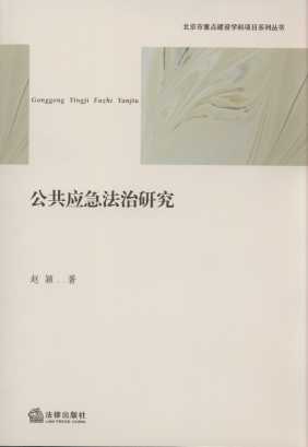 ������(y��ng)�������о�/���������c(di��n)���O(sh��)�W(xu��)���(xi��ng)Ŀϵ�Ѕ���