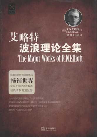 �����ز�����Փȫ��