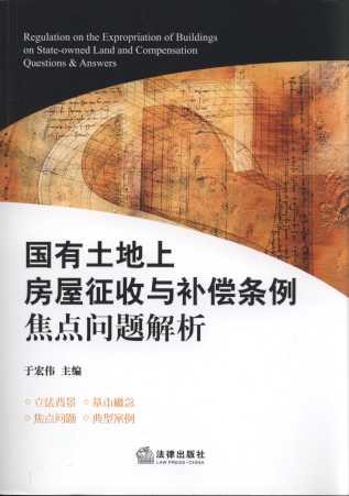 ���������Ϸ��������c�a���l�����c���}����