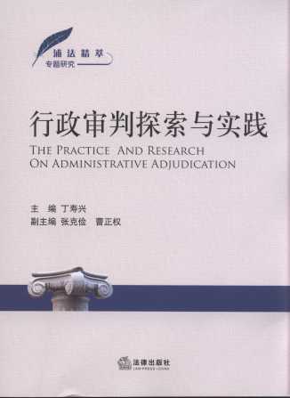 ��������̽���c���`/�ַ����͌��}�о�