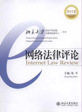 �W�j�����uՓ(��12��)