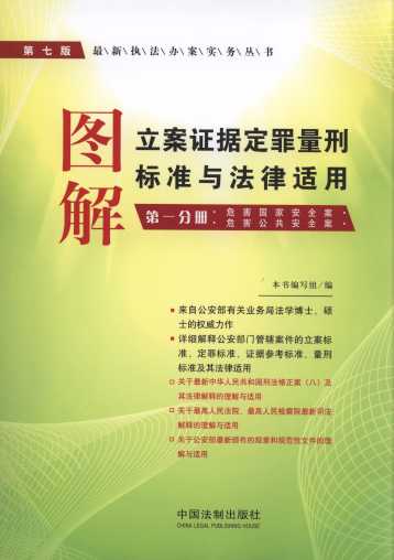 �D�������C��(j��)�������̘�(bi��o)��(zh��n)�c�����m��(��7��).��1�փ�