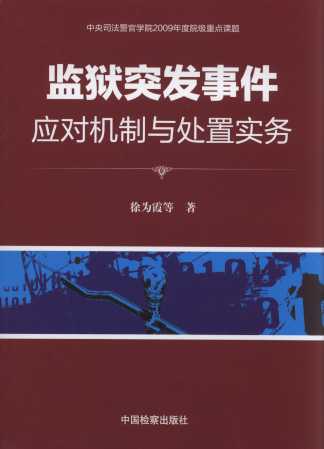 (��(n��i))�O(ji��n)�zͻ�l(f��)�¼���(y��ng)���C(j��)���c̎�Ì�(sh��)��(w��)