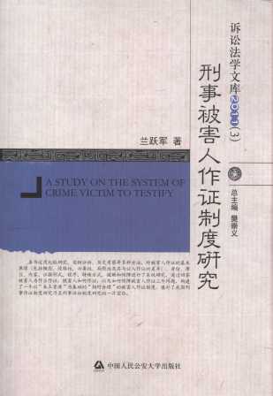 ���±��������C�ƶ��о�/�V�A���W�Ď�