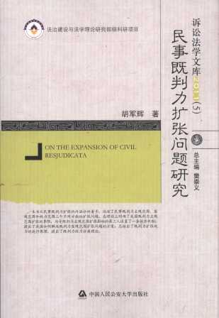 ���¼������U�����}�о�/�V�A���W�Ď�