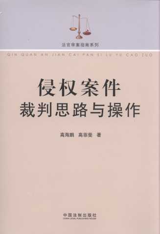 �֙స������˼·�c����/���ٌ���ָ��ϵ��