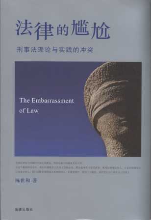 ���ɵČ���:���·���Փ�c���`�ě_ͻ