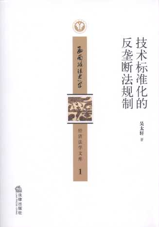 ���g�˜ʻ��ķ��Ŕ�Ҏ�t/����������W�������W�Ď�