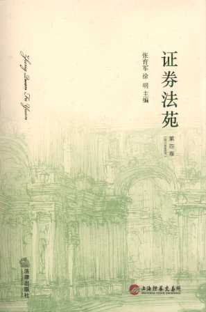 �Cȯ��Է(��4��)(2011��6��̖)