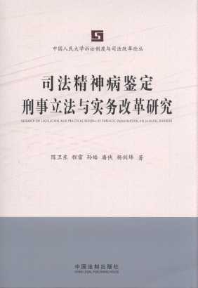 ˾�������b�����������c���ոĸ��о�