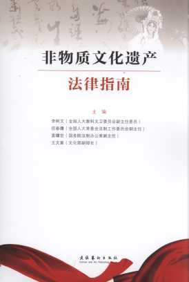 �����|�z�a����ָ��