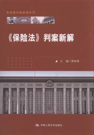 �����U�����а��½�/�������а��½�ϵ��