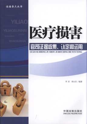 �t(y��)���p����˾�C��(j��)�ռ����J(r��n)�����\(y��n)��/�C��(j��)Ҫ�c(di��n)����