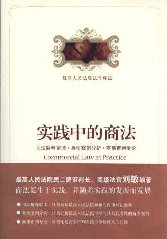 ���`�е��̷�:˾����ጽ��x.���Ͱ�������.�����Ќ�Փ