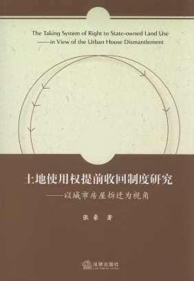 ����ʹ�Ù���ǰ�ջ��ƶ��о�;�Գ��з��ݲ��w��ҕ��