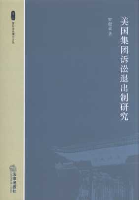 �������F�V�A�˳����о�/�͵����W��ʿ�ą�