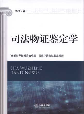 ˾�����C�b���W