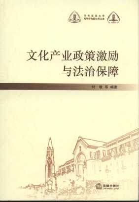 �Ļ��a�I���߼����c���α���/�A�|������W�ƌW�о�Ժ����Ď�