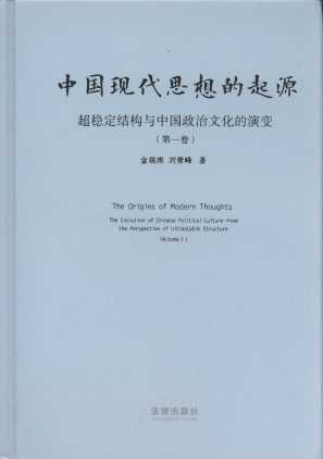 �Ї��F��˼�����Դ:�������Y���c�Ї������Ļ�����׃(��1��)