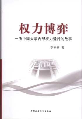 ��������:һ���Ї���W�Ȳ������\�еĹ���