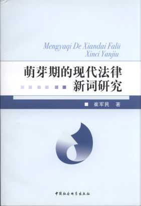 ��ѿ�ڵĬF���������~�о�