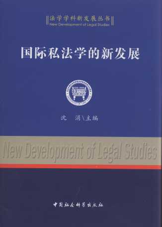 ���H˽���W���°lչ/���W�W���°lչ����