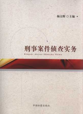 ���°����ɲ錍(sh��)��(w��)