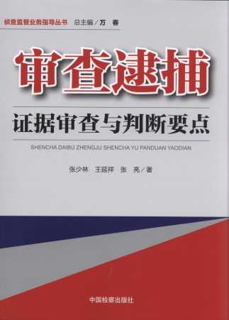 ��������C�������c�Д�Ҫ�c/�ɲ�O���I��ָ������