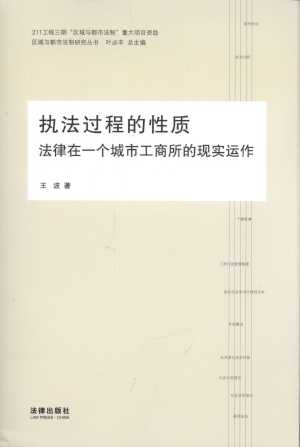 �̷��^�̵����|:������һ�����й������ĬF���\��