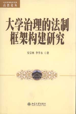 ��W�����ķ��ƿ�ܘ����о�/�߽�Փ��