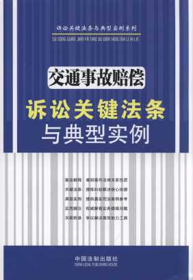 ��ͨ�¹��r���V�A�P�I���l�c���͌���