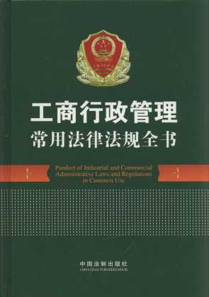 ���������������÷��ɷ�Ҏȫ��