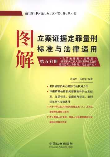 �D�������C���������̘˜��c�����m��:��5�փ�