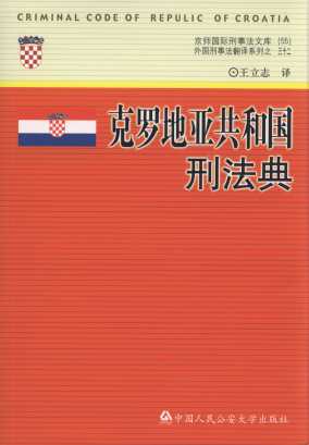 ���_�؁����͇��̷���