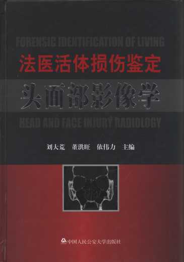 ���t���w�p���b���^�沿Ӱ��W