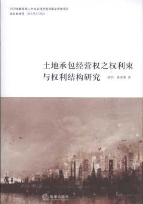 ���سа����I��֮�������c�����Y���о�