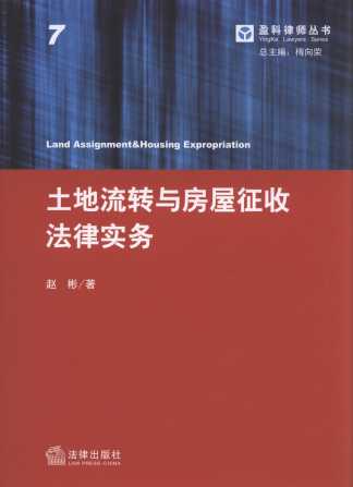 �������D�c�������շ��Ɍ���/ӯ���Ɏ�����