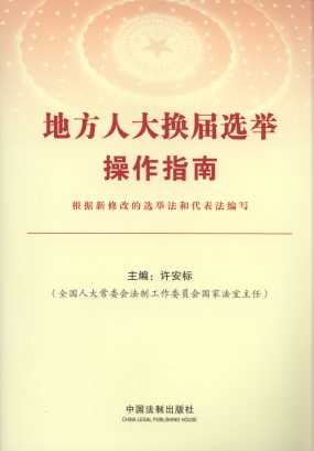 �ط��˴�Q���x�e����ָ��:�������޸ĵ��x�e���ʹ���������