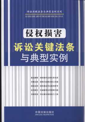 �֙��p���V�A�P�I���l�c���͌���/�V�A�P�I���l�c���͌���