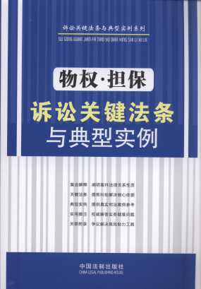 ���(qu��n)����(d��n)���V�A�P(gu��n)�I���l�c���͌���/�V�A�P(gu��n)�I���l�c���͌���